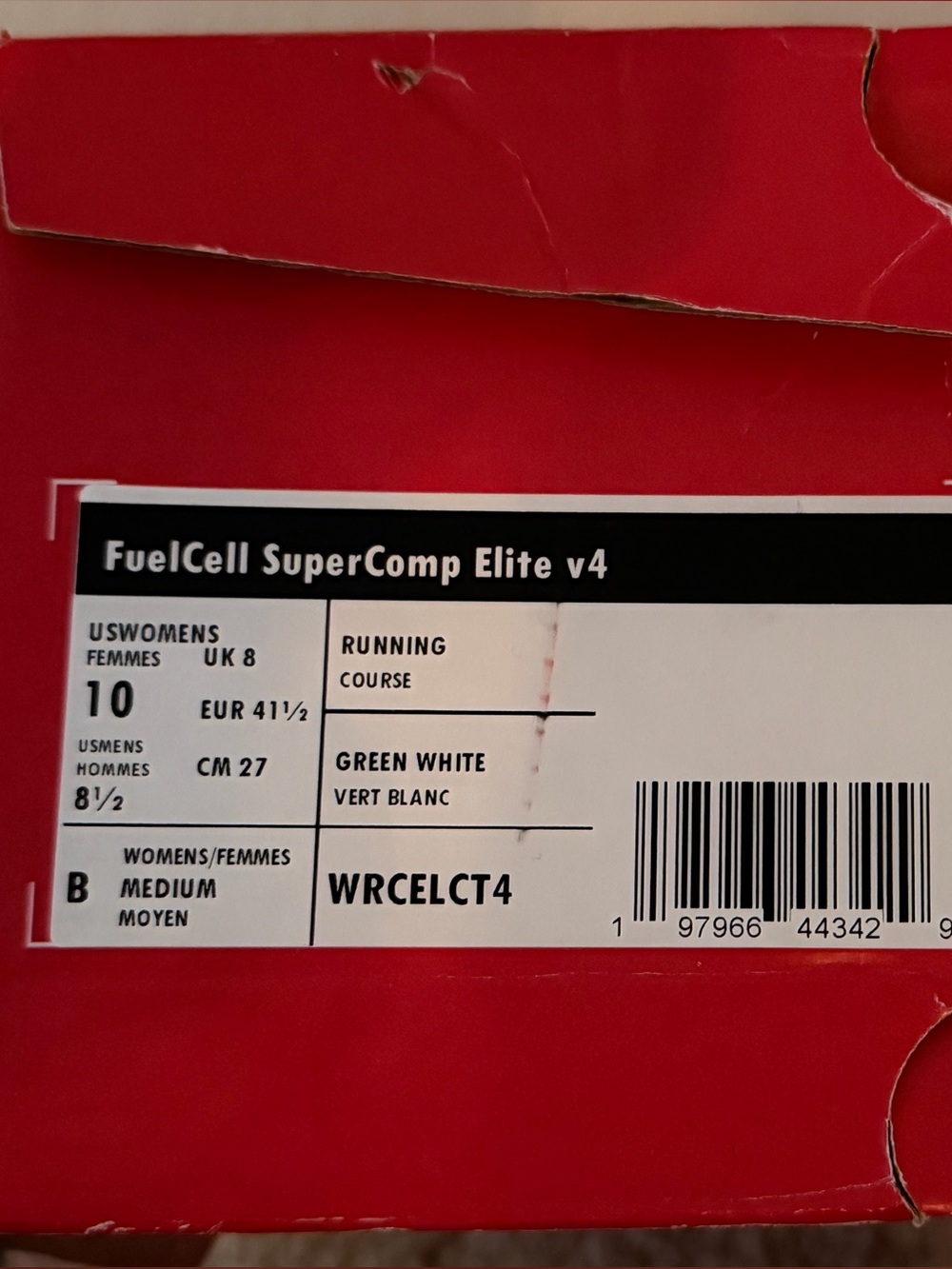 Women’s New Balance FuelCell SuperComp Elite v4; Aqua/ White, Size 10M - Picture 8 of 8